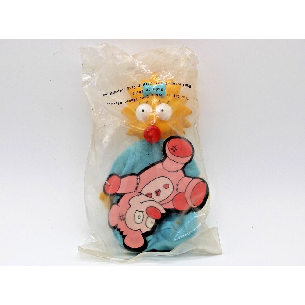Vintage 1990 Maggie Simpson 8.5" Doll Burger King Collectible Vinyl Head Plush